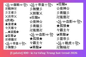 kí tự tiếng trung quốc