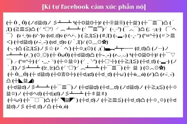 kí tự cảm xúc phẫn nộ